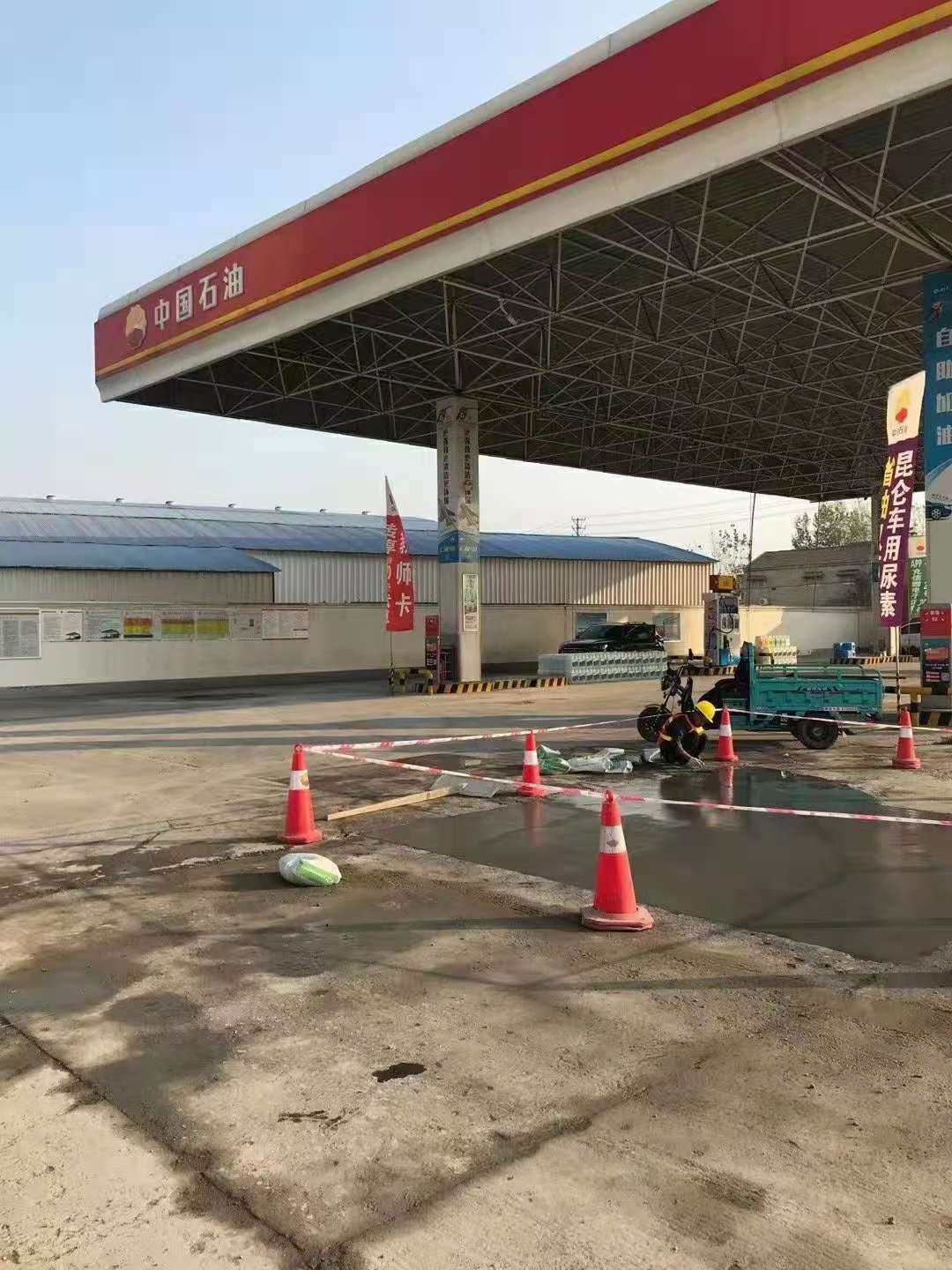 贺州加油站道路修复加固
